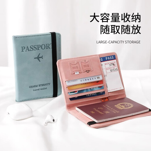 Cas de protection des sacs passeport Antift Brush Storage double clip RFID à l'étranger à l'étranger Béchemin de carte Pass Carte Travel Artefact RFID Anti-scanning- [Gray]