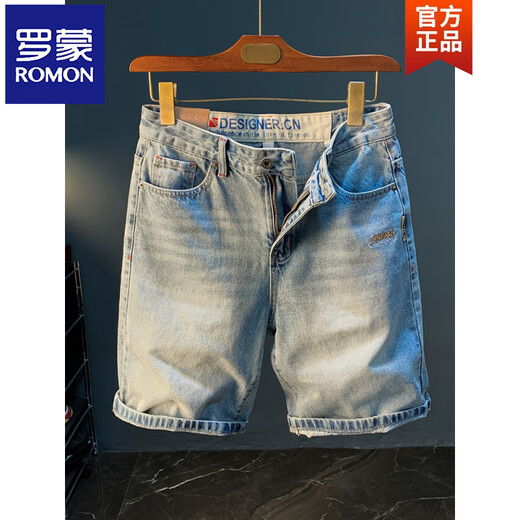 ROMON Summer Casual Shorts Men's Large Size Light Color Cotton Five-Part Jeans Trendy Embroidery Men's Straight-Part Medium Pants Blue XY9922 28 Suitable for weight 95-108Jin [Jin equals 0.5 kg]