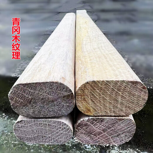 Ye Yu Hu head wooden handle carpentry hammer handle hammer head wooden handle nail hammer handle ax hammer handle durable handle hammer handle Qinggang wood 40 cm-wooden handle