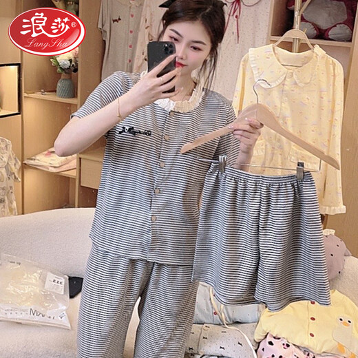 浪莎睡衣女春夏季带胸垫一体三件套云朵绵短袖家居服长裤2025新款套装 【三件套】xp-2603-带胸垫 L 100-120斤
