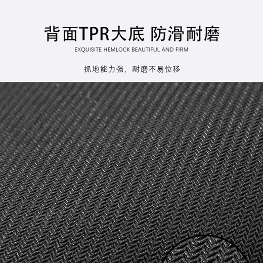 Chuangmais Salle de bain Mat de sol toilettes Mat à pied Absorption d'eau antidérapante Mat de salle de bain Porte de toilettes de salle de bain Séchage rapide 40 * 60cm