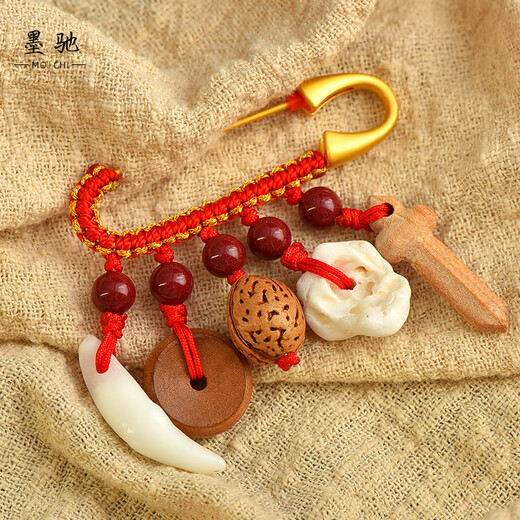 Mochi baby pin pendant wild old peach wood sword safety buckle peach core cinnabar dog tooth baby and child portable accessories peach wood bead style baby pin