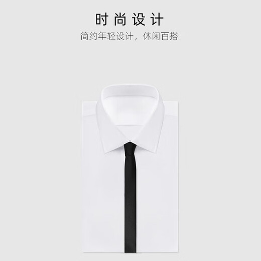 Beautifully made ties for women, casual shirts for men, college style decoration, trendy Korean style hand-tied black ties, thin 3.5CM, black super thin ties 3.5cm