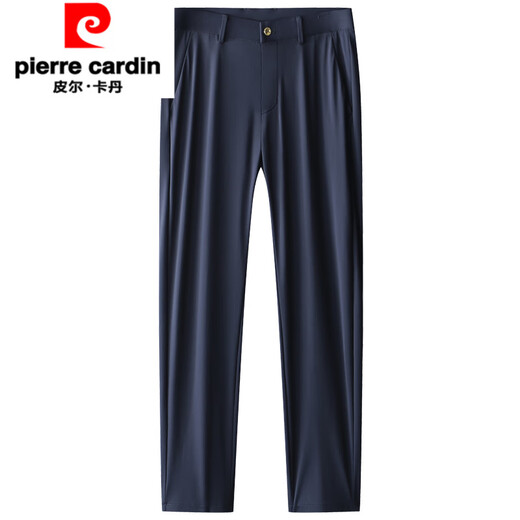 
Pierre cardin summer men's casual pants middle-aged dad high-end straight trousers ice silk business long pants 16761 [Summer] black thin 29 [waist circumference 2 feet 2]