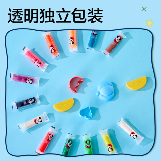 得力熊猫工具箱抗菌彩泥12+1儿童橡皮泥彩泥学生幼儿园手工学生男女孩生日毕业儿童节开学礼物
