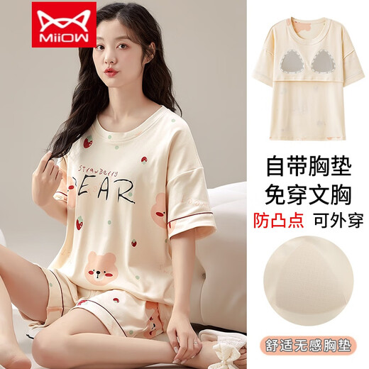 Catman (MiiOW) pajamas with chest pad for women in summer pure cotton short sleeve shorts in summer breast covering and anti-convex dots and no wear underwear home clothing set 1047 with chest pad M [Suggested 80-105Jin [Jin equals 0.5 kg]]