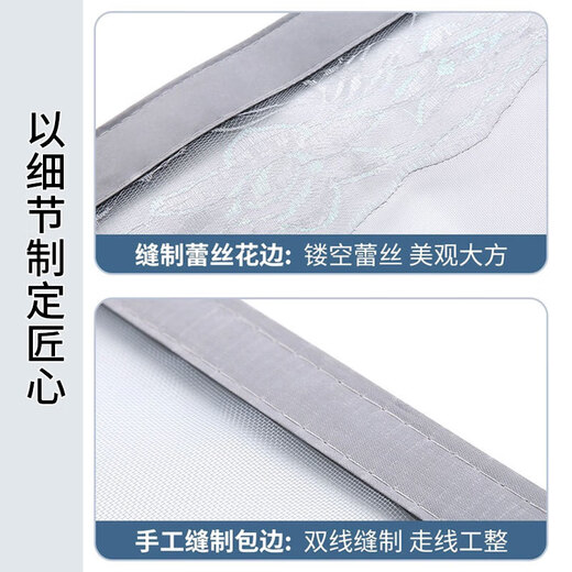 
Jingxun summer mosquito-proof door curtains, King Kong mesh, magnetic Velcro, hole-free screen door, fly-proof mesh, gray 90*200