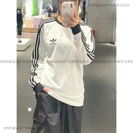 Adidas long-sleeved sweatshirt for men and women 3rd-leaf clover classic striped casual round neck T-shirt KE5825 IA4879 Black IA4877 S