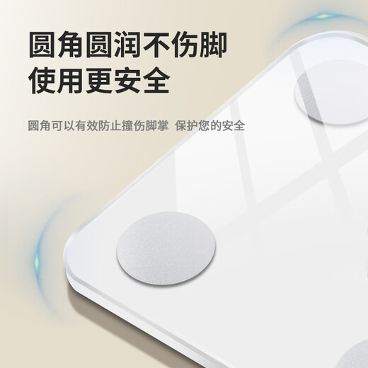 Xiaomi Zhilian [Mijia App Zhilian] Suzi Intelligent Körperfett Skala Gewichtsskala Hochvorbereitete Home Electronic Scale Intelligente Präzisionskörper-Fett-Skala Gewichtsverlust Human Body Weighdaten-Gesundheitsdatenmessung [Xiaomi Ecological Certification] Batteriemodell-Mijiabai Lifelong Garantie 丨 freien neuen Ersatz