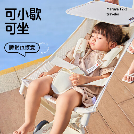 丸丫T2旅行家口袋推车婴儿遛娃神器轻便折叠儿童宝溜娃车香槟金+靠垫