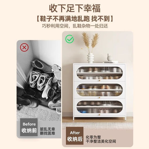 达丞钢制鞋柜门口入户柜收纳柜一体靠墙封闭式鞋架超大容量多层阳台柜 白色方形门-防潮防锈 五门十层1000*350*1695