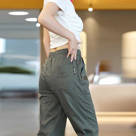 2025 NEUE SOMMER Dünne Casual Hosen für Herren trendige Sports Hose Lose Binding Feet Herrenhosen Daddy Anzug Enthüllung-K132 Schwarz (cooler Eisseide-Stil) 3xl (empfohlen, innerhalb von 150-165 Jin zu sein [Jin gleich 0,5 kg]))