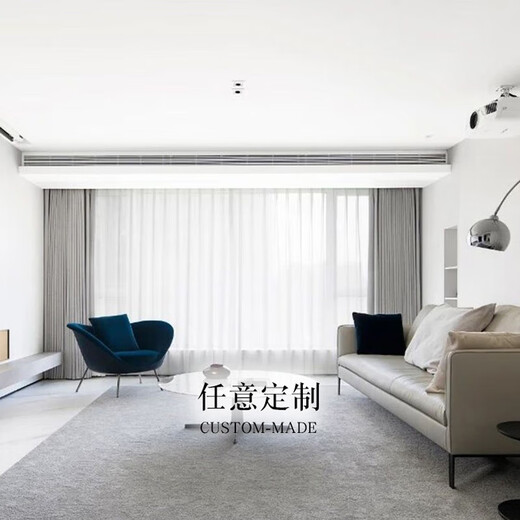 优质地毯客厅茶几毯卧室大面积满铺现代简约纯色床边毯办公室加厚 新米白色7036-经典款 高级百搭- 2000MM×3000MM