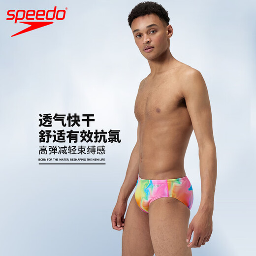 Speedo Professional Herren-Badehose, modisch bedruckt, Anti-Peinlichkeits-Schwimmausrüstung, Hula-Mischung, funkelndes Rosa, L
