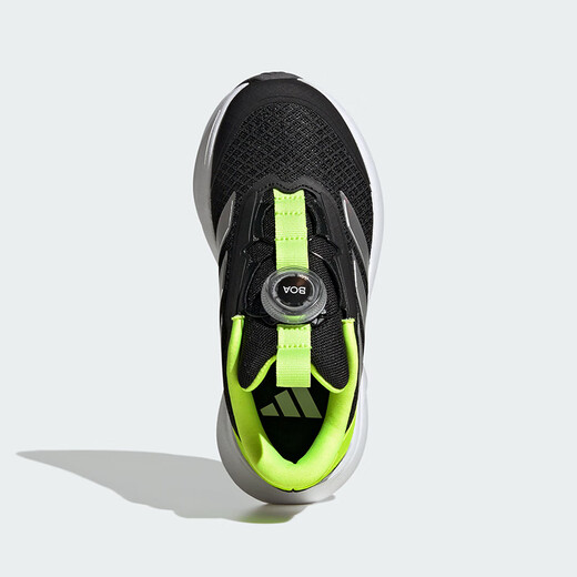 Adidas (adidas) children's shoes 25 summer boys' sneakers mesh breathable DURAMO children's BOA knob running shoes JI1694
