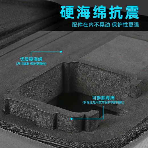 Storage bag suitable for 11/1098 accessories DJI waterproof box sports camera protective case Oxford small bag