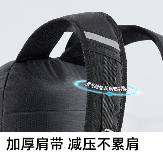 
Camel (CAMEL) outdoor mountaineering bag large capacity travel backpack hiking men and women backpack students school bag 6627