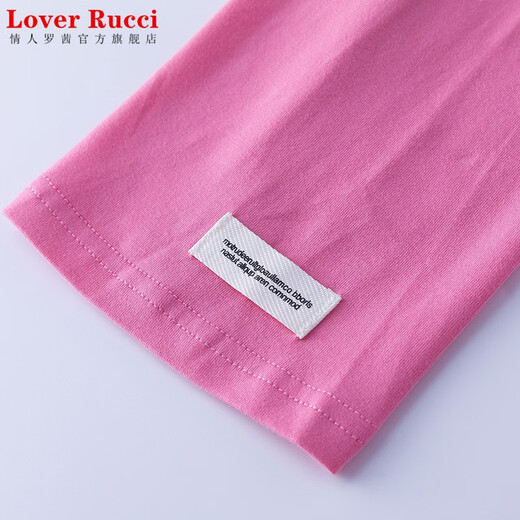 LOVER RUCCI西柚红纯棉七分袖t恤女士中袖宽松减龄春秋体恤夏季2025新款上衣 W6172冰蓝 中袖 M (建议80-105斤)