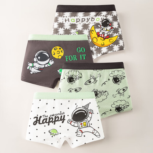 Eaton a attiré des sous-vêtements pour enfants de sous-vêtements d'été A-Classe Xinjiang Cotton Boxer Pantalon Junior High School Students Soft and Breathable 1037 Rocket Astronaut 4 170 M Code [Suggéré 20jin [Jin est égal à 0,5 kg] -35jin [Jin est égal à 0,5 kg]]]