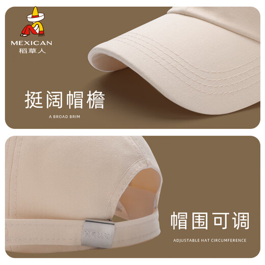 Scarecrow (MEXICAN) Spring and Autumn Versatile Sun Hat Large Head Circumference Unisex Simple Fashion Baseball Peaked Cap Beige One Size Adjustable