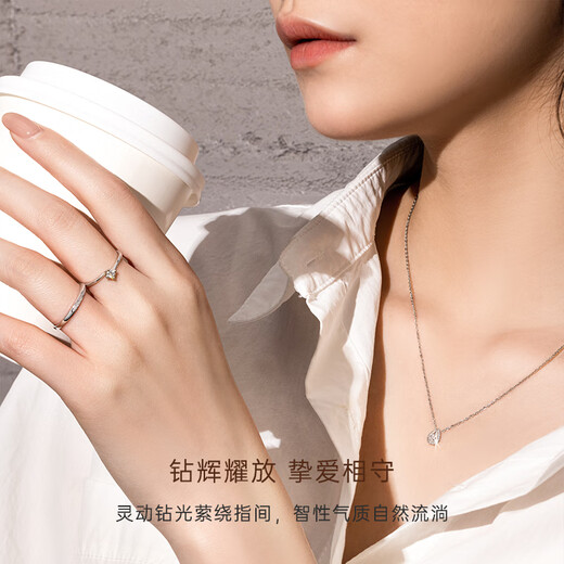 CRD Ke Laidi Spot Sparkling Yongqi Diamond Platinum Ring Engagement Wedding Ring Proposal 40 Points D-E Color SI