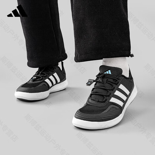 ADIDAS阿迪达斯男鞋女鞋溯溪鞋春夏季新款情侣户外网面涉水鞋运动休闲鞋 JH9756【官方正品 假一赔十】 36