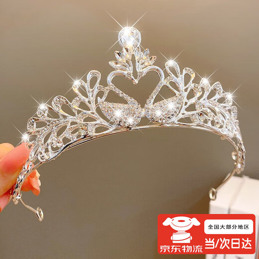Bai Qixin large crown headband for children and girls princess rhinestone crown little girl birthday gift crown headband crystal headdress crown half south