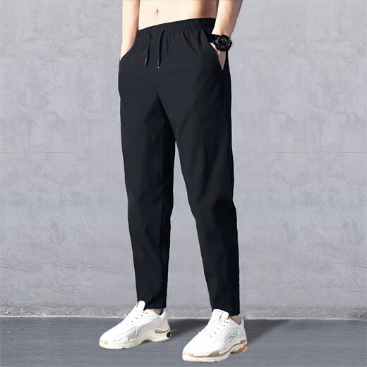 Semir spring and autumn trousers men's casual trousers summer thin new trendy sports pants loose summer trousers black leggings 2XL