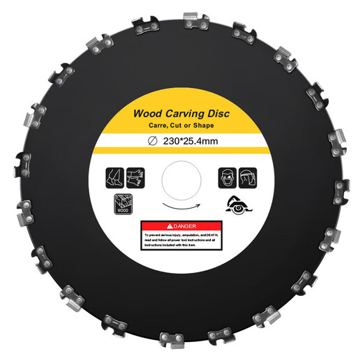 Aseblarm lawn mower sawing tree special blade weeding and cutting grass brush cutter accessories thickened manganese steel multi-functional chain circular saw blade 20 teeth 230MM 1 piece lawn mower saw tree chain tooth blade