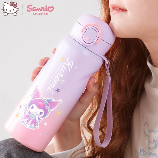 Copa Thermo de Niños para beber agua para el hogar para que las niñas vayan a la escuela 316 GRADO GRADO KULOMI 480ML 6629