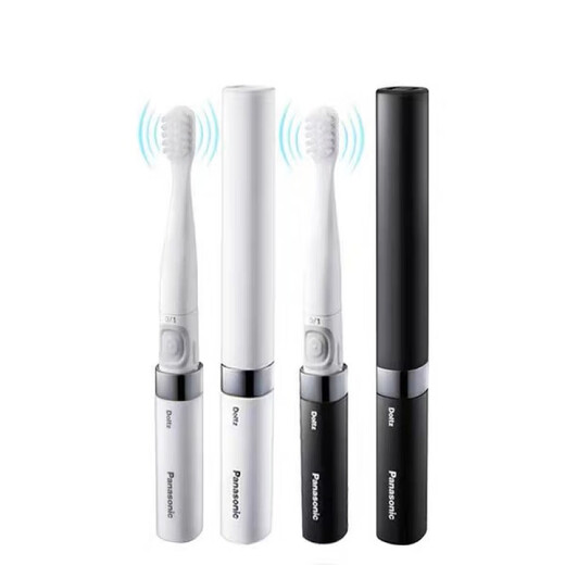 Panasonic Sonic Vibration Electric Toothbrush EW-DS18 Portable Toothbrush Adult Household Soft-bristled Automatic Toothbrush Black