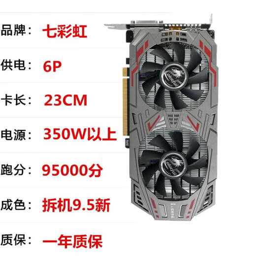MSI GTX950 2G/960 4G/1050Ti 4G/750Ti computer gaming independent graphics card MSI GTX 1050Ti 4G single fan