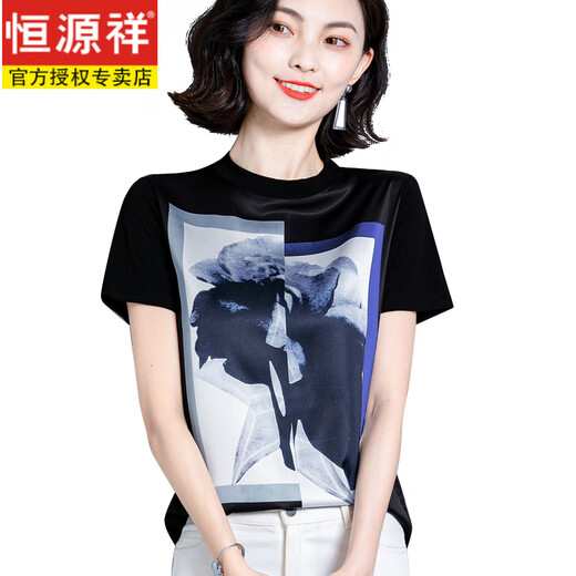 
Hengyuanxiang European large-size silk T-shirt for women's summer 2025 new high-end mulberry silk short-sleeved printed belly cover top 9758 black L