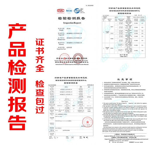 Shenglang micro fire cabinet micro fire station fire equipment complete set of fire equipment cabinet height 1.6 width 1.2 depth 0.39 meters