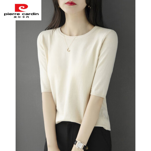 皮尔卡丹（pierre cardin）薄款一字夏季款圆领百搭宽松打底法式针织上衣针织衫五分中袖修身 黑色 854#中袖 针织衫 S 80-100斤穿