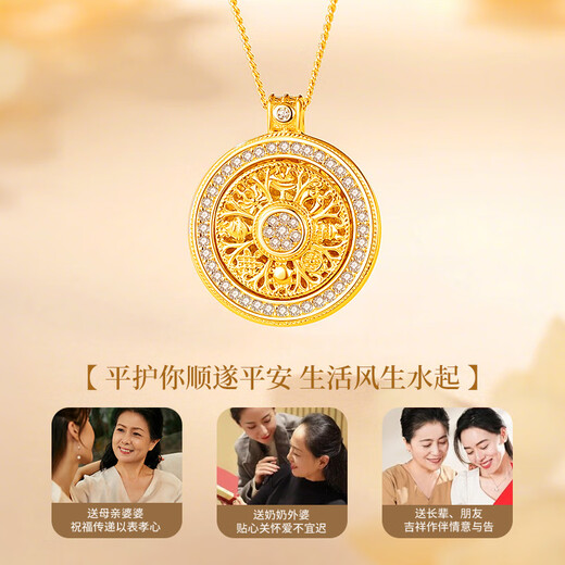Lao Fengxiang Eight Treasures Compass Silver Necklace for Women Light Luxury Fashion Pendant Wedding Anniversary Gift for Girlfriend and Wife's Birthday Eight Treasures Compass Necklace