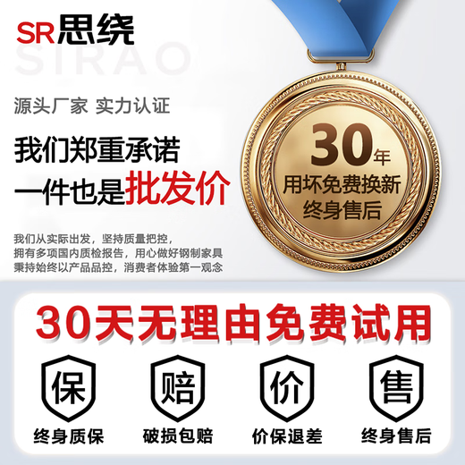 Silao steel shoe cabinet door entry cabinet storage cabinet integrated wall entrance cabinet multi-layer home shoe rack new 2025 2 doors 3 layers - length 40 height 80cm thickened version gray - width 32cm (shoes under size 43)