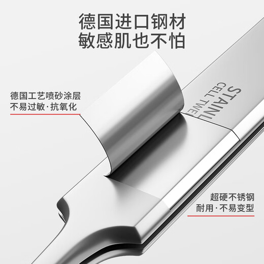 Gudi Superfine No. 5 Cell Clip Beauty Salon Special Blackhead Pulling Tweezers Pointed Sweat Removal Pore Acne Needle Set Tool No. 5 Slant Mouth Cell Clip Super Fine High Quality 1 Piece 5 Pieces