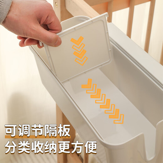 Shantoulin Village Baby Aufbewahrungsbett hängende Baby Nachtbett Zaun Windeln Aufbewahrungsbox Windeln Off-White-Seinstellbare Trennwand 32.5*14,5*12m