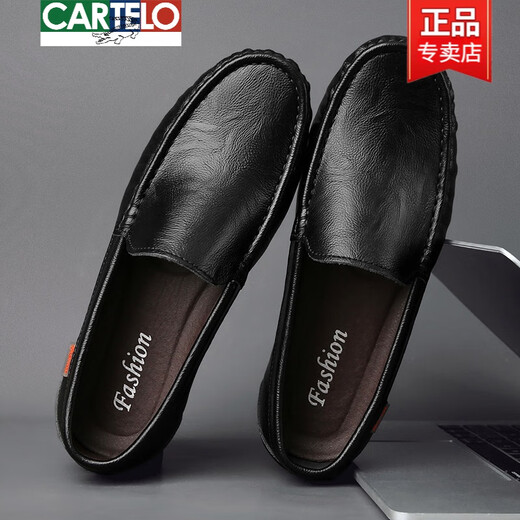 卡帝乐鳄鱼（CARTELO）2025夏季新款豆豆鞋男士真皮软底懒人韩版潮流百搭休闲一脚蹬驾车 9901黑色【镂空】 42