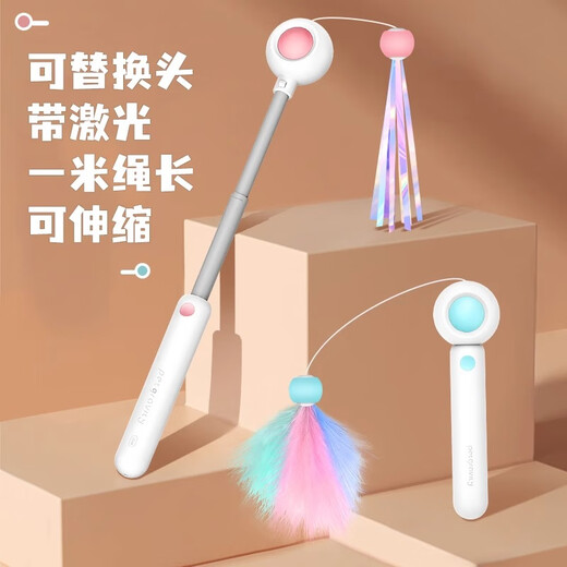 Repair medical pet funny cat stick cat toy self-entertainment and boredom relief laser light telescopic long pole bite-resistant feather replacement head cat supplies