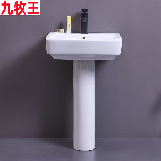 Joxod balcony column basin wash basin integrated bathroom ceramic column wash basin small apartment floor-standing washbasin 310 basin plus column black copper core hot and cold faucet seven