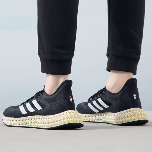 Adidas 4D FWD 2 M lightweight, breathable, comfortable, wear-resistant, shock-cushioned outdoor running shoes and sneakers GX9249 GX9249 42