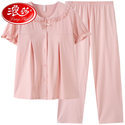 浪莎（LangSha）睡衣女士2025夏季带胸垫纯棉短袖长裤夏天女款妈妈大码家居服外穿 Y691柔粉 【不带胸垫】 M 【建议体重80-100斤】