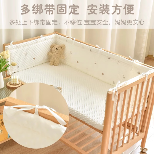 JD Express Pure Cotton Crib umgibt Neugeborene-Kinderspleißbettwäsche-Set Anti-Collision-Baby-Köpfe Weiches Tasche kann abgelöst und gewaschen werden. Dafeixiang (verbesserter Sponge Inner Liner) ist auf beiden Seiten erhältlich. Lang 200 und 30 cm hoch [ein Stück]
