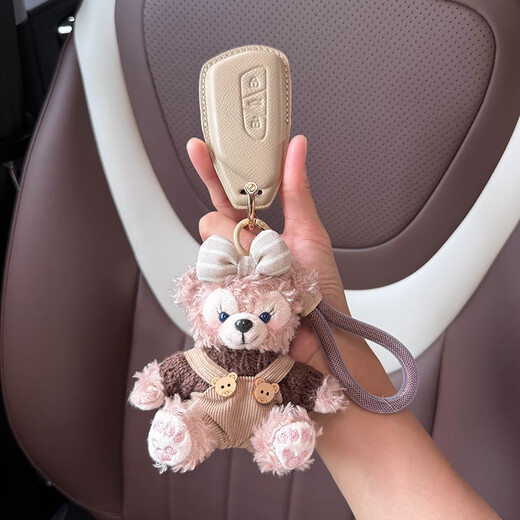Yusenyi is suitable for Volkswagen id3 key set golf 8 car id4crozz Lingdu l Tuang x Lanjing id6 women Volkswagen E-style coffee sweater Meimei