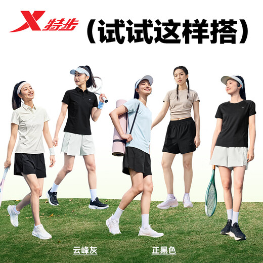 特步（XTEP）五分裤女子夏季吸湿速干运动短裤抗菌运