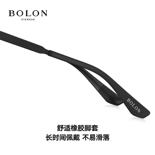 BOLON暴龙眼镜2025新品钛金属眉架男方形近视眼镜框BA7028 B11