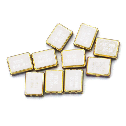 Dafuri 3225 SMD crystal active 12m/4/8/16M/24/25/27/40/50MHz quartz crystal oscillator 6M (1 piece)