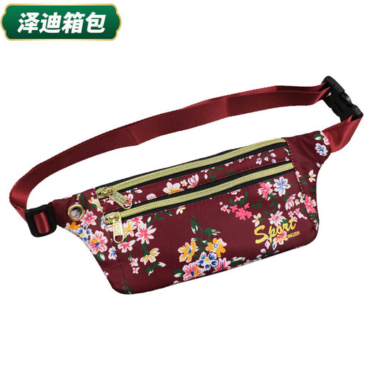 
Yunluo thin and portable new Korean version waterproof thin running mobile phone sports waist bag fitness women's casual close-fitting women's clothing zero rumbling gold 9901 blue bottom